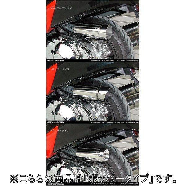 バイク用キャブレター エアクリーナー スカイウェイブ」の人気商品一覧