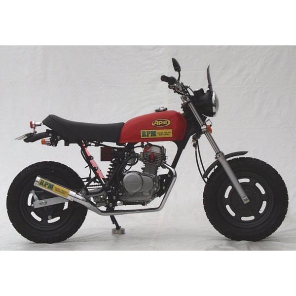 RPM アールピーエム RPM50フルエキゾーストマフラー サイレンサー