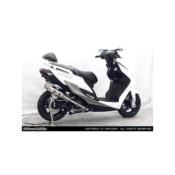 WirusWin（ウイルズウィン） レーシングマフラーZ シグナスX YAMAHA
