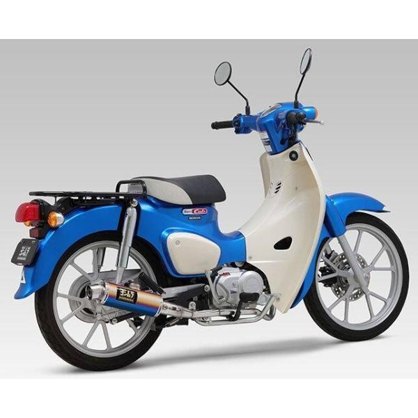 ヨシムラ（YOSHIMURA） 機械曲 GP-MAGNUMサイクロン TYPE-DOWN EXPORT