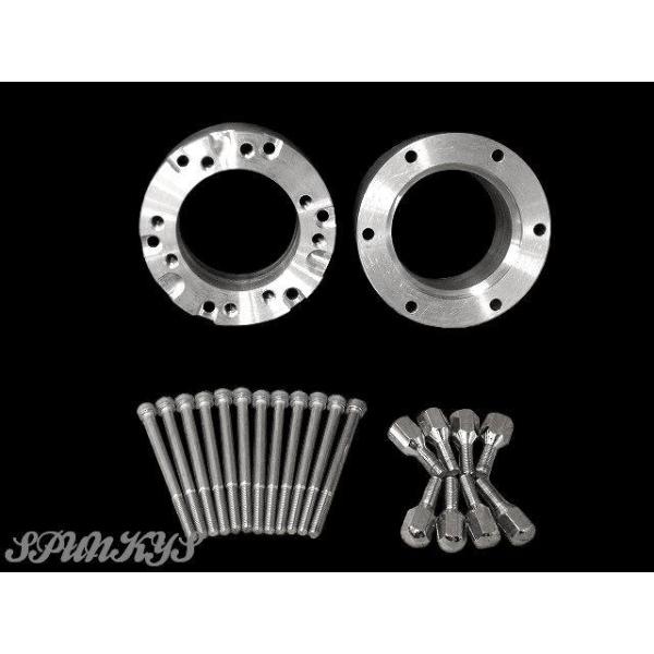 ジャイロ用アルミ製マルチスペーサー80ミリ ジャイロ用アルミ製マルチ