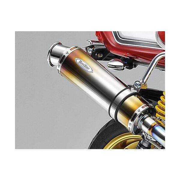 gs50 マフラー バイク」の人気商品一覧 | 安い商品を通販サイトから