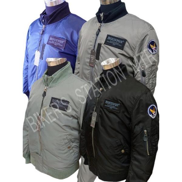 HOUSTON（ヒューストン） HTVA-2211W MA-1 ウインタージャケット 冬用