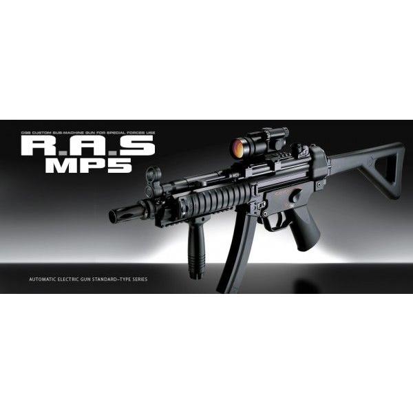 TOKYO MARUI（東京マルイ） H&K MP5 R.A.S 電動ガン : web shop