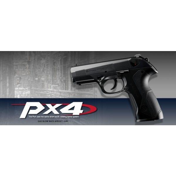 TOKYO MARUI（東京マルイ） PX4 ガスブローバック : web shop アシュラ