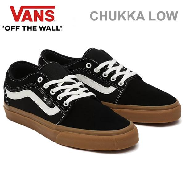 VANS（ヴァンズ） バンズ スニーカー VANS SKATE CHUKKA LOW