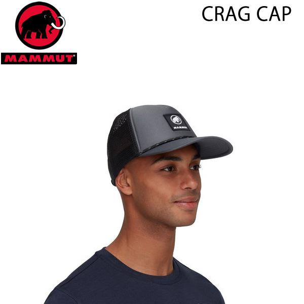 MAMMUT（マムート） メッシュキャップ 帽子 Crag Cap Logo STEEL 0226
