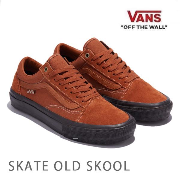 VANS（ヴァンズ） バンズ オールドスクール VANS SKATE OLD SKOOL