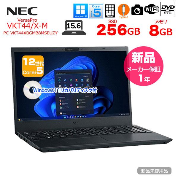 日本HP 【新品】NEC VersaPro VKT44/X-M PC-VKT44XBGMB8MSEUZY