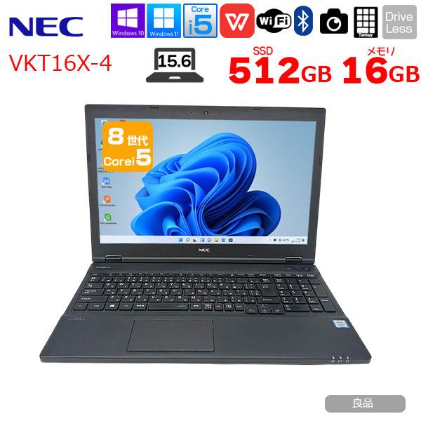 VersaPro 【中古パソコン】NEC VKT16X-4 中古ノート Win11 第8世代