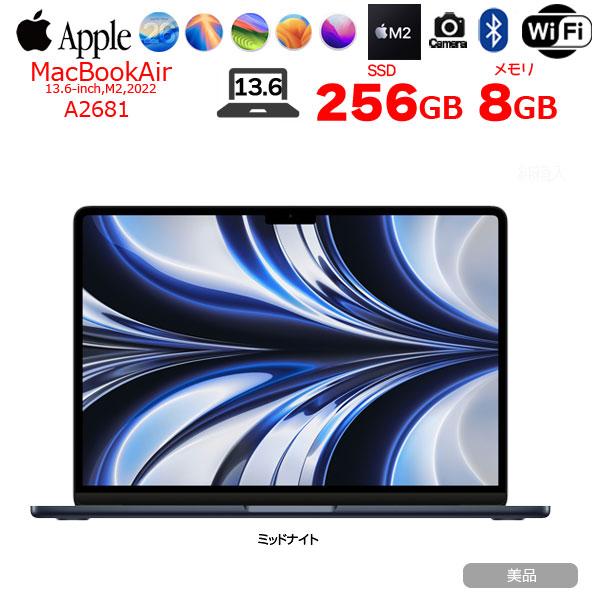ユキハミさん専用】M1 MacBook Air メモリ8GB SSD 256 ユキハミさん