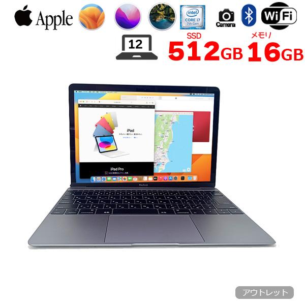 MacBook Apple 12inch MNYG2J/A A1534 Retina Mid 2017 選べるOS [Core