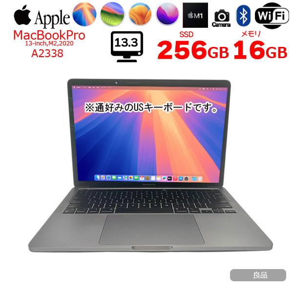 MacBook Pro Apple 13.3inch MYD82J/A A2338 2020 USキー 選べるOS