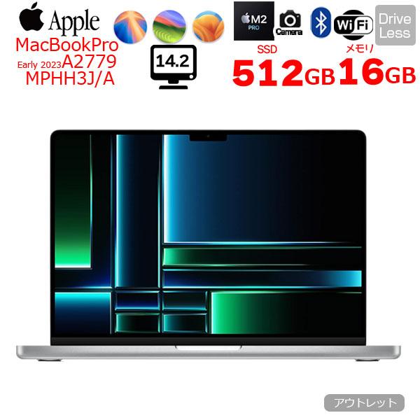 MacBook Pro 【中古パソコン】Apple 14.2inch MPHH3J/A A2779 Early