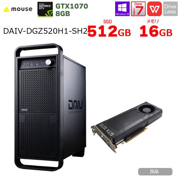 DAIV mouse DAIV-DGZ520H1-SH2 ゲーミングパソコン GTX1070 8GB 搭載