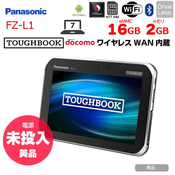 Let's note 【電源未投入】Panasonic TOUGHBOOK FZ-L1 FZ-L1ADAZZAJ