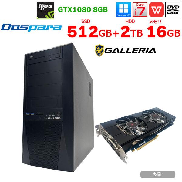 DELL（デル） GALLERIA ドスパラ eスポーツ ゲーミングパソコン