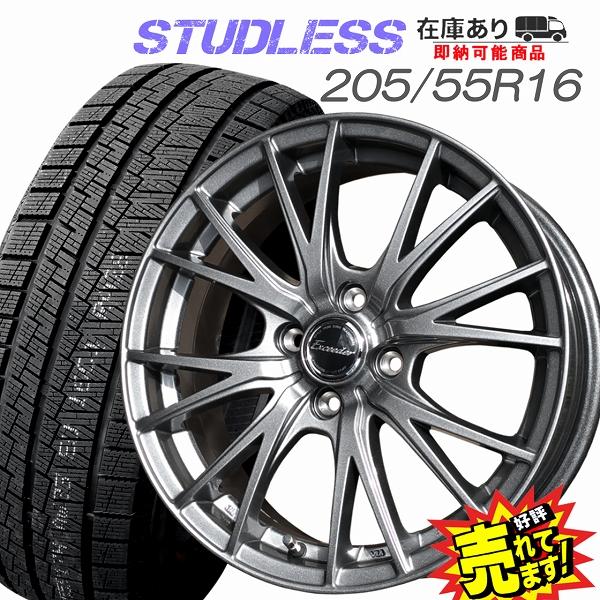 205/55R16 スタッドレスタイヤ ホイール 4本セット 冬タイヤ : WHEEL