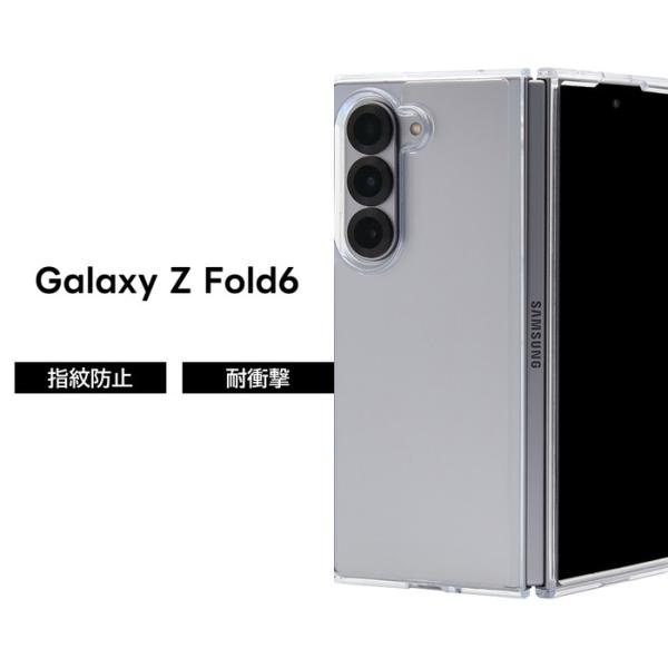 Galaxy Z Fold6 ケース クリア 耐衝撃 GalaxyZFold6 SC-55E