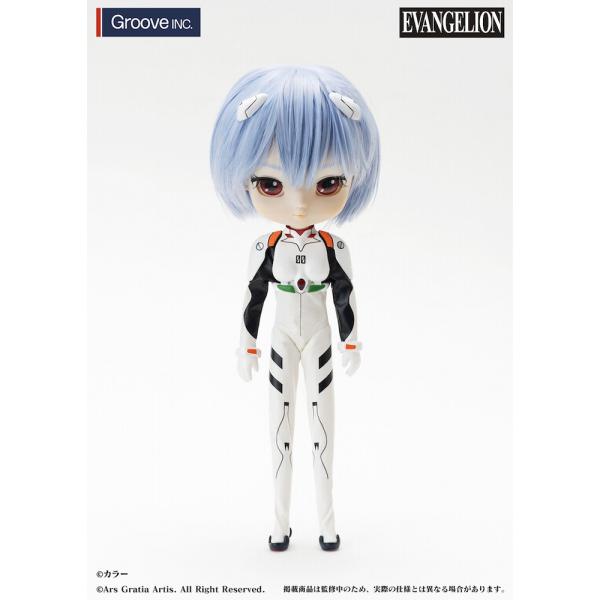 wigland_gro20-yc-002