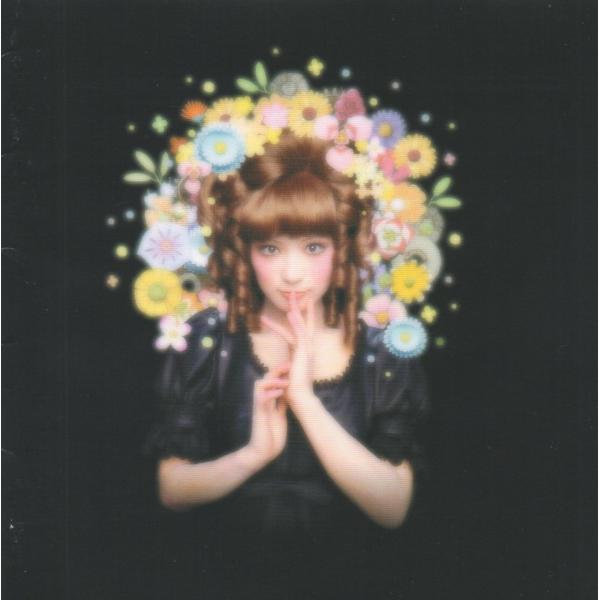 windcolor-y-shopping_c5-jb2-7ak