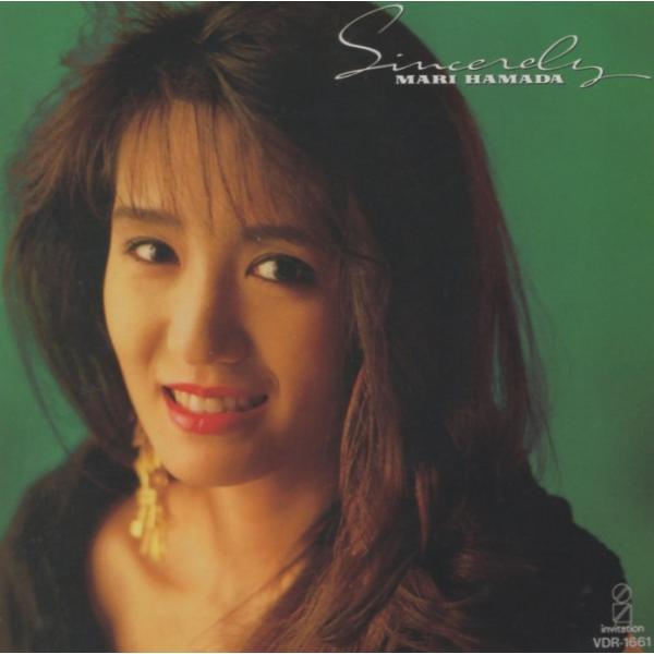 浜田麻里 / Sincerely シンシアリー 1989.12.16 ベストアルバム VDR
