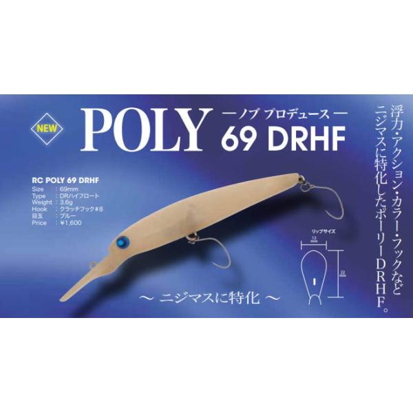 windsweb2_rodeo-rcpori69drhf