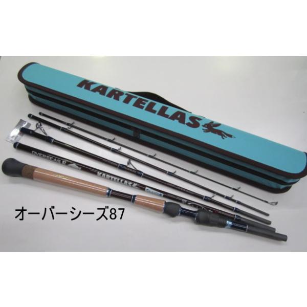 windsweb2_4580058375825