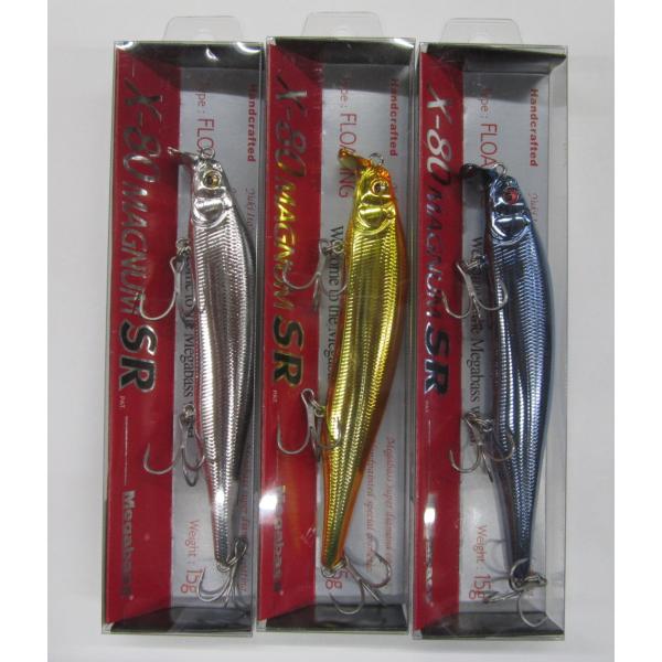 windsweb2_megabass-x80mugnumdr-spc