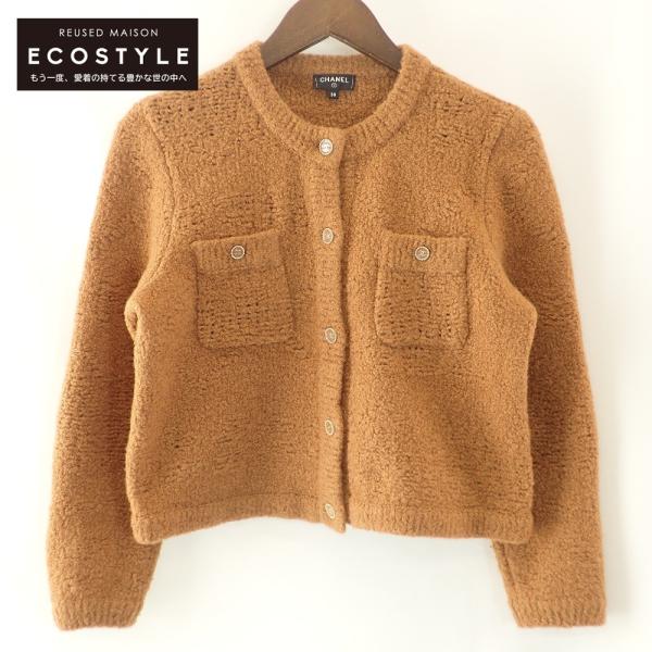 wine-king_2877100000019936