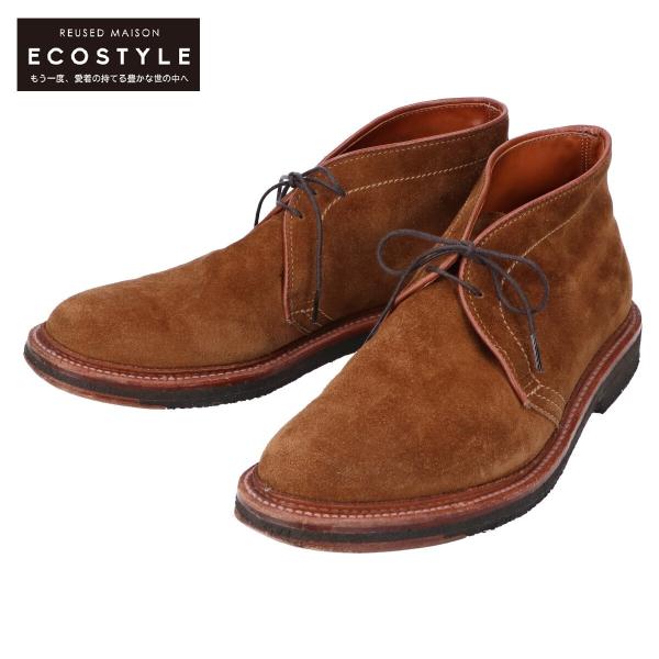 wine-king_7777100000042708