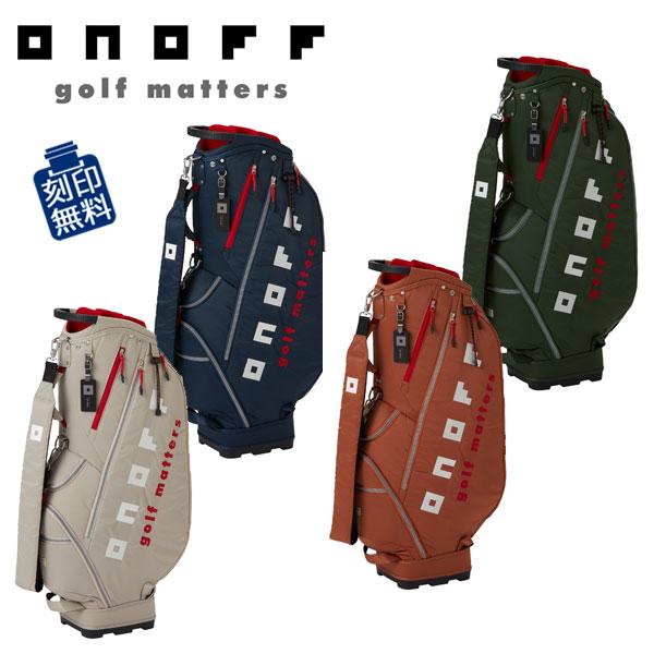ONOFF（オノフ） キャディバッグ OB3624 9型 47インチ対応 軽量
