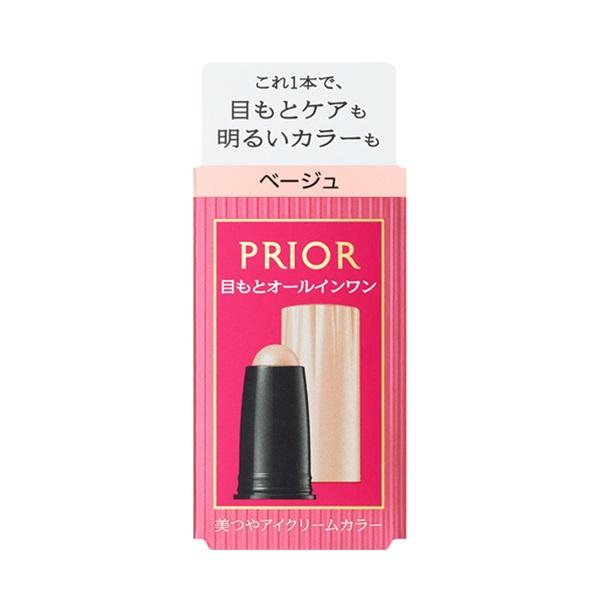 PRIOR 資生堂 プリオール 美つやアイクリームカラー カートリッジ