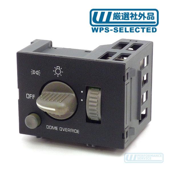 ヘッドライト スイッチ・サバーバン タホ エスカレード アストロ