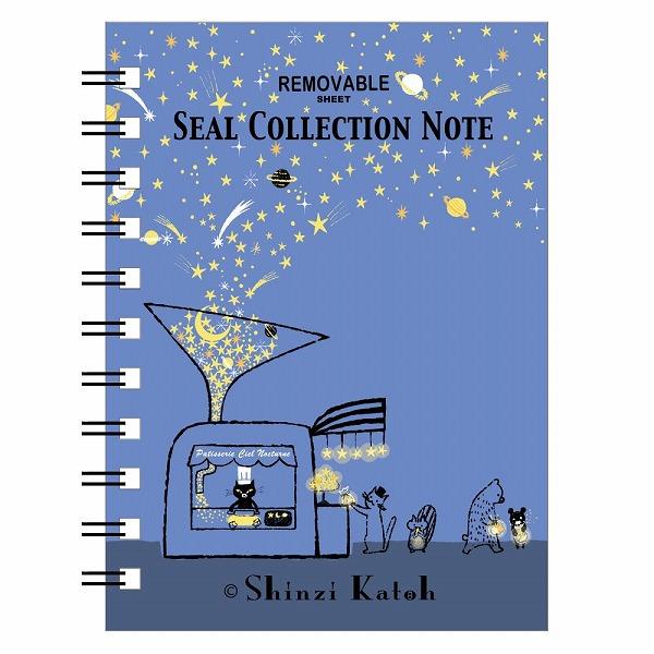 Shinzi Katoh ☆爆買☆シール帳 ノート シール堂 シンジカトウ A6