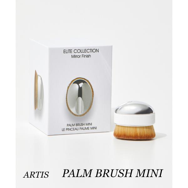 Artis（アーティス） パームブラシ ミニ PALM BRUSH MINI メイクブラシ