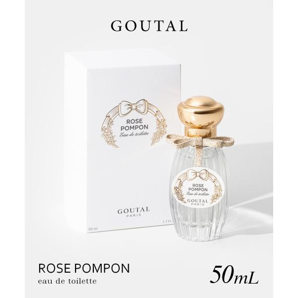ANNICK GOUTAL（アニックグタール） グタール GOUTAL オードトワレ