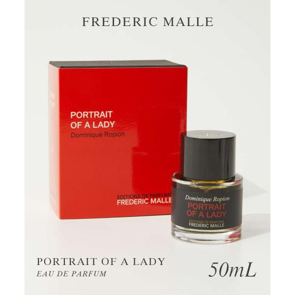 Frederic Malle（フレデリックマル） フレデリック マル ポートレイト