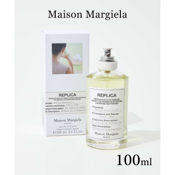 Maison Margiela（メゾンマルジェラ） メゾン マルジェラ レプリカ