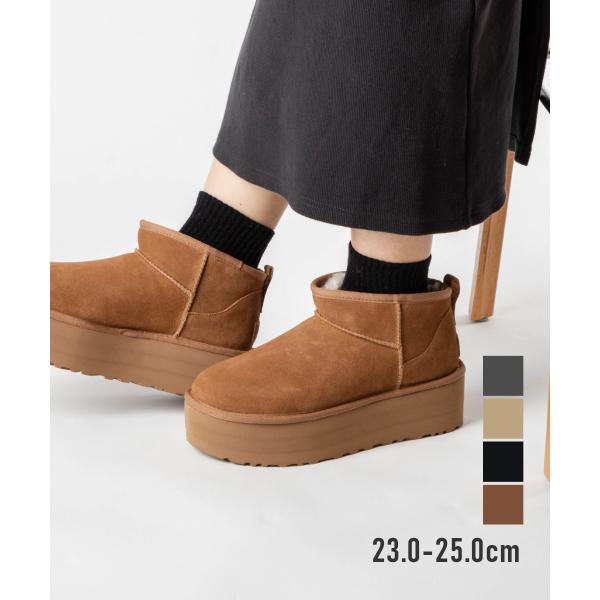 u-stream_ugg0000001021