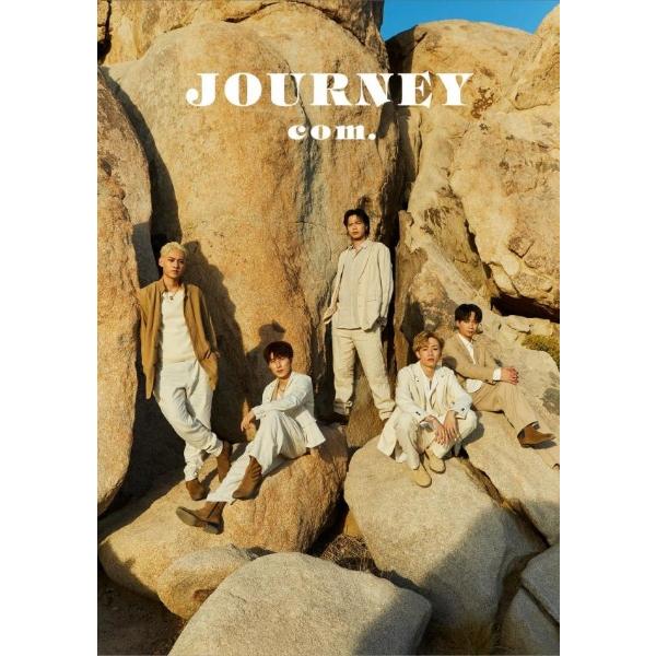 コムドット2nd写真集『JOURNEY(通常版)』 : 梅田 蔦屋書店 ヤフー店