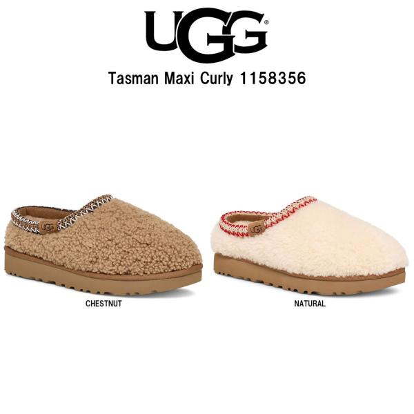 UGG Australia（アグオーストラリア） UGG(アグ)レディース タスマン