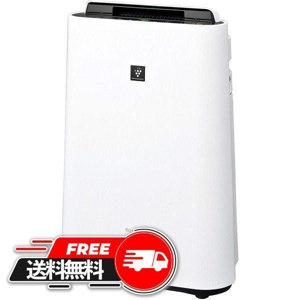 SHARP プラズマクラスター 加湿空気清浄機 7000 KC-J50-W 家電 新品