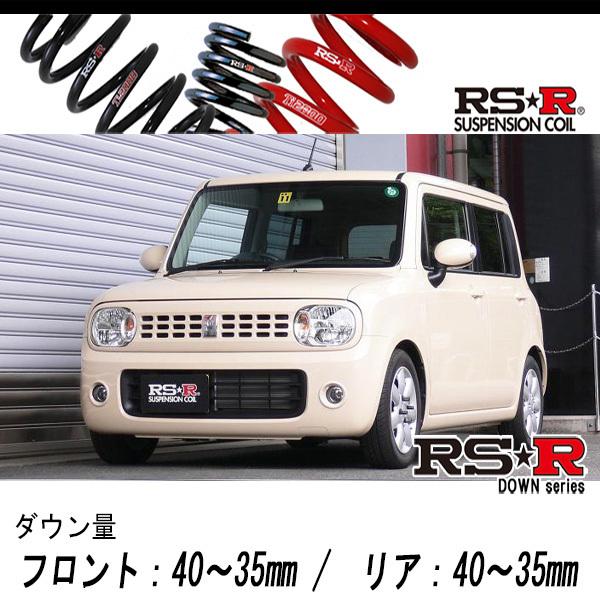 RS-R_RS☆R DOWN]HE22S アルトラパン_T(2WD_660 TB_H20/11〜)用車検