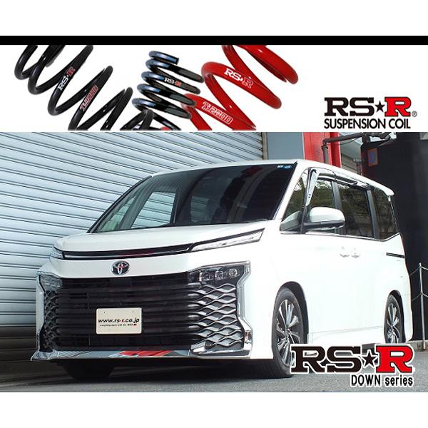 RS-R_RS☆R DOWN]MZRA90W ヴォクシー_S-Z(2WD_2000 NA_R4/01〜)用車検