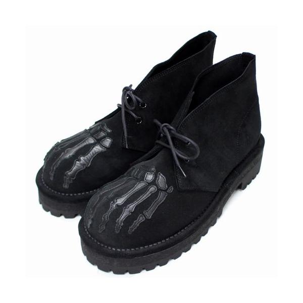 TAKAHIRO MIYASHITA The Soloist. × KIDS LOVE GAITE ソロイスト