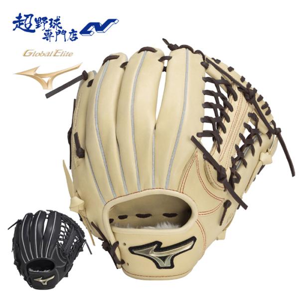 MIZUNO（ミズノ） 野球 グローブ ジュニア オールラウンド用 LLサイズ