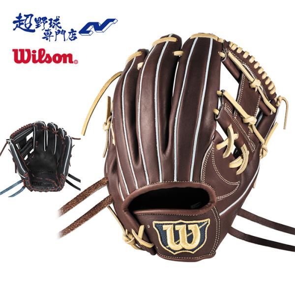 Wilson（ウイルソン） 野球 グローブ 軟式 内野用 87型 11.75インチ