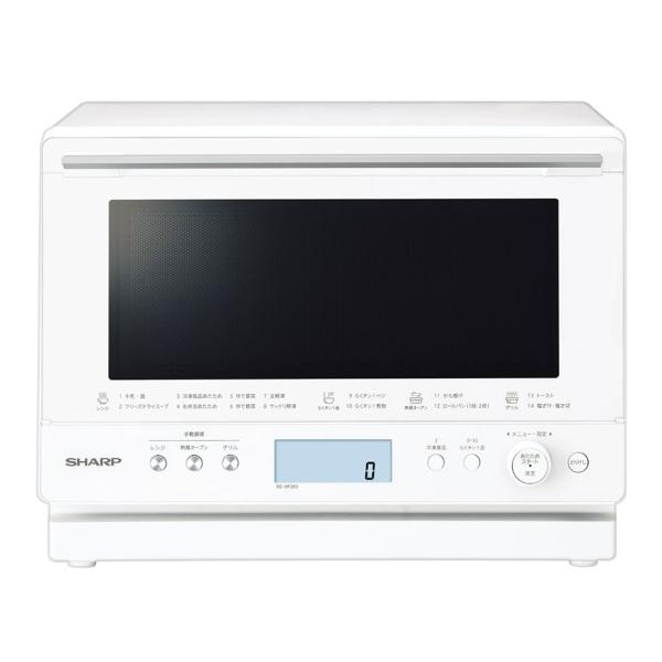 SHARP（シャープ） オーブンレンジ RE-WF263-W : うちの猫 - 通販