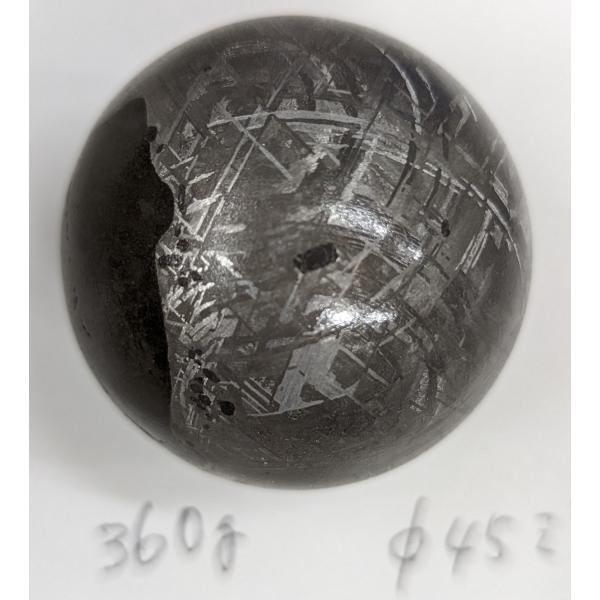 uchumura_gb-tama-0360-mise